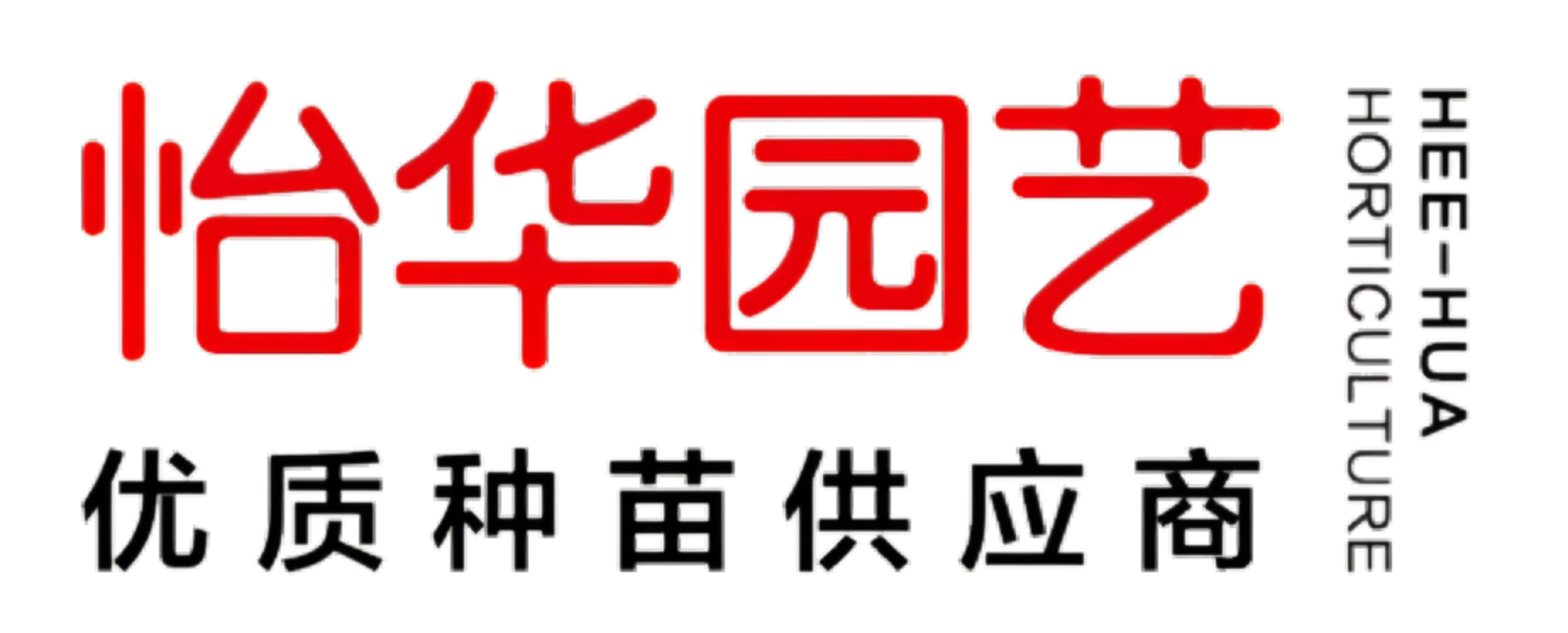 云南k8凯发官网有限公司